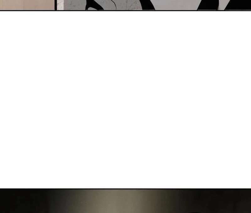 Me Too! I’ll Be an Incubus! Chapter 12 page 44 - 