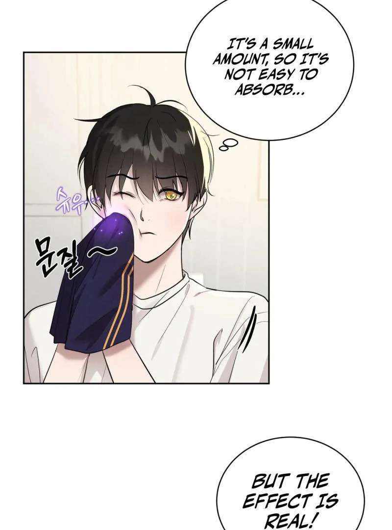 Me Too! I’ll Be an Incubus! Chapter 12 page 7 - 