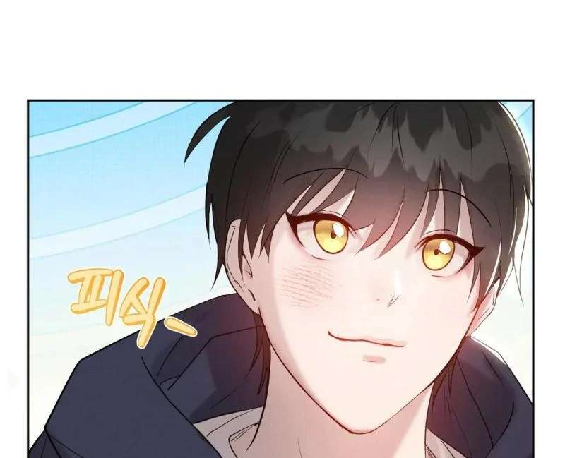 Me Too! I’ll Be an Incubus! Chapter 13 page 33 - 