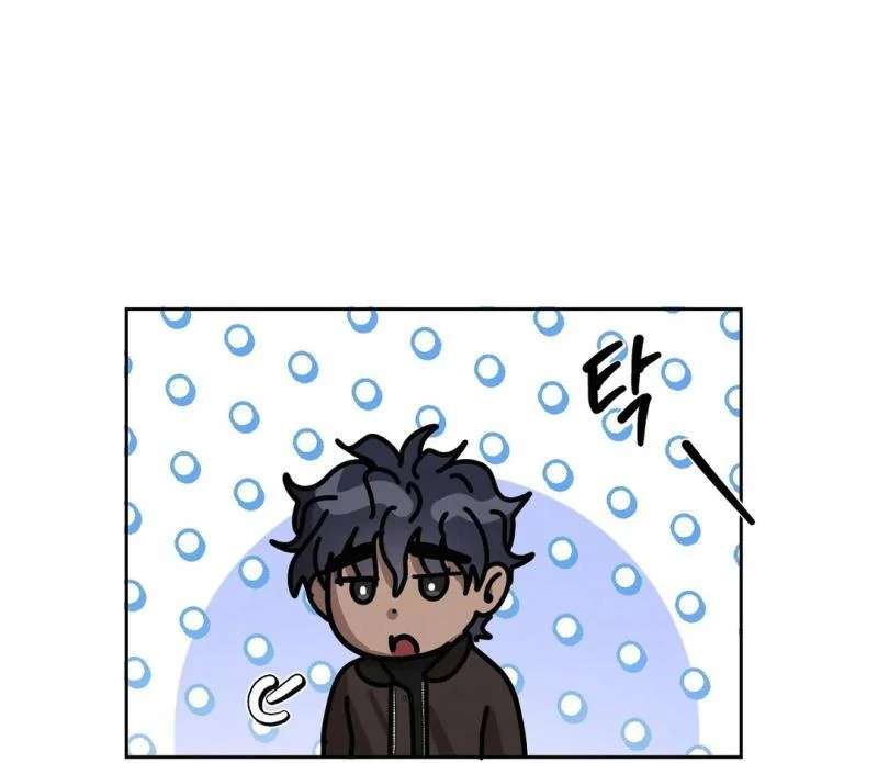 Me Too! I’ll Be an Incubus! Chapter 13 page 45 - 