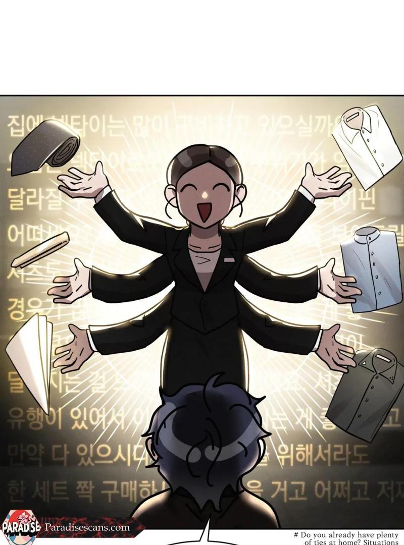 Me Too! I’ll Be an Incubus! Chapter 13 page 51 - 