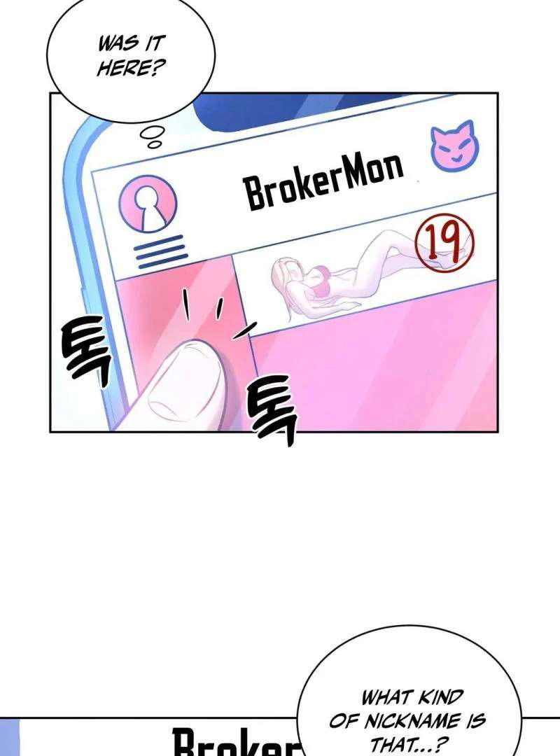 Me Too! I’ll Be an Incubus! Chapter 14 page 5 - 