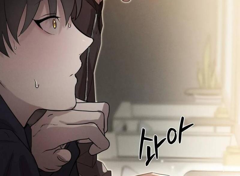 Me Too! I’ll Be an Incubus! Chapter 14 page 64 - 