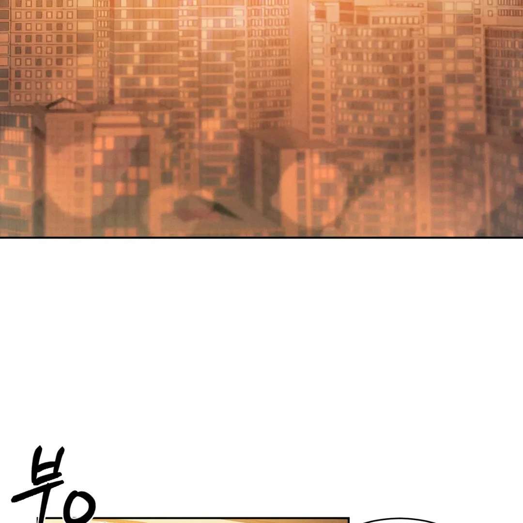 Me Too! I’ll Be an Incubus! Chapter 15 page 4 - 