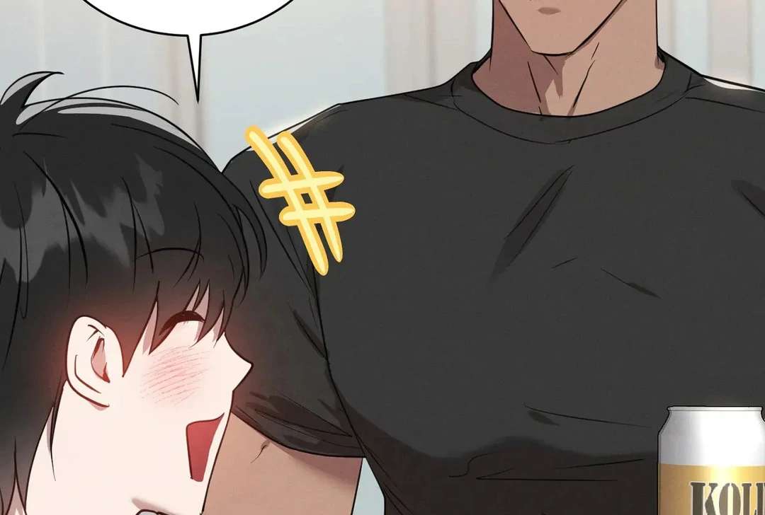 Me Too! I’ll Be an Incubus! Chapter 15 page 56 - 