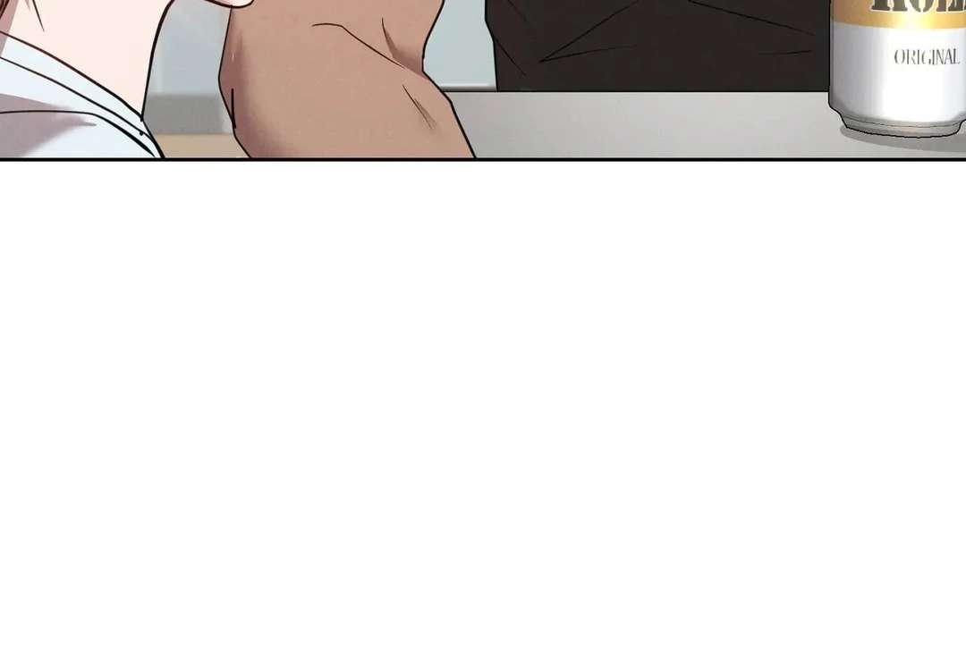 Me Too! I’ll Be an Incubus! Chapter 15 page 57 - 
