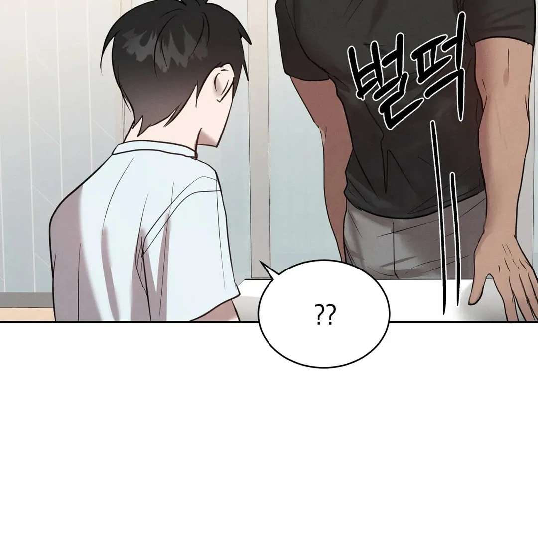 Me Too! I’ll Be an Incubus! Chapter 15 page 77 - 