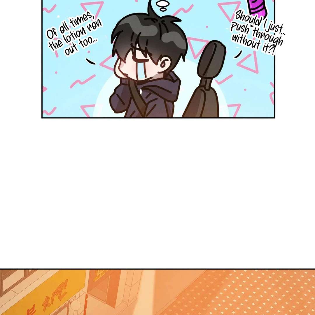 Me Too! I’ll Be an Incubus! Chapter 15 page 9 - 