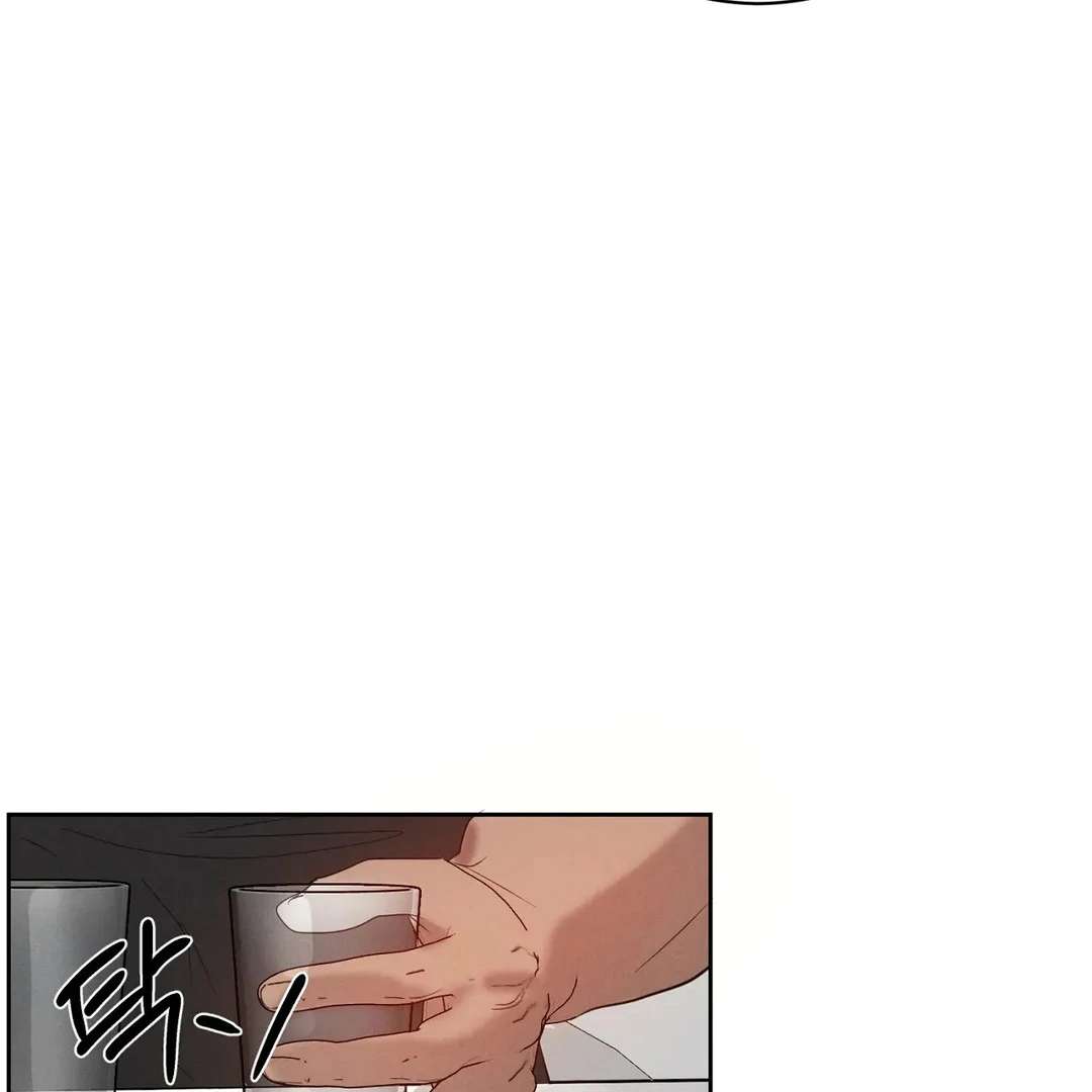 Me Too! I’ll Be an Incubus! Chapter 15 page 81 - 