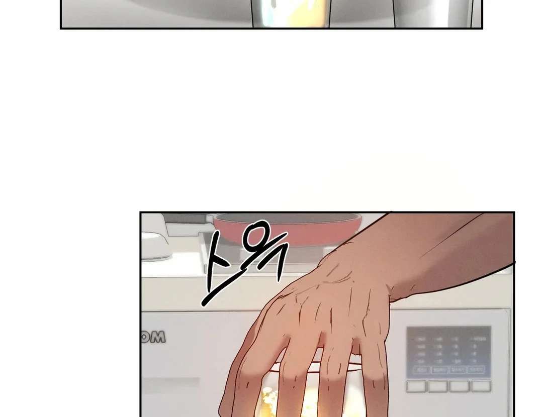 Me Too! I’ll Be an Incubus! Chapter 15 page 83 - 