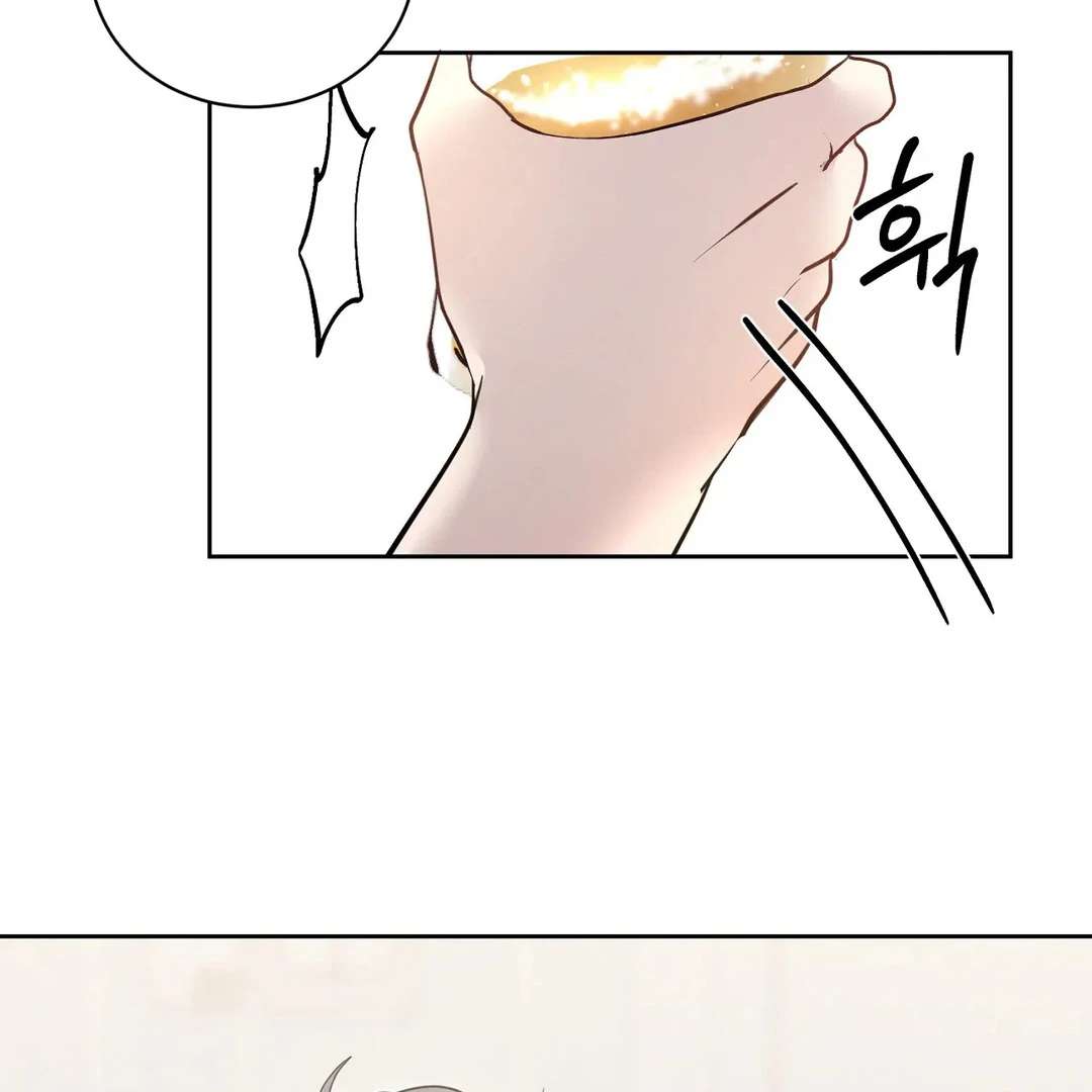 Me Too! I’ll Be an Incubus! Chapter 15 page 92 - 