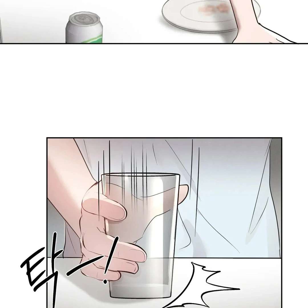 Me Too! I’ll Be an Incubus! Chapter 15 page 94 - 