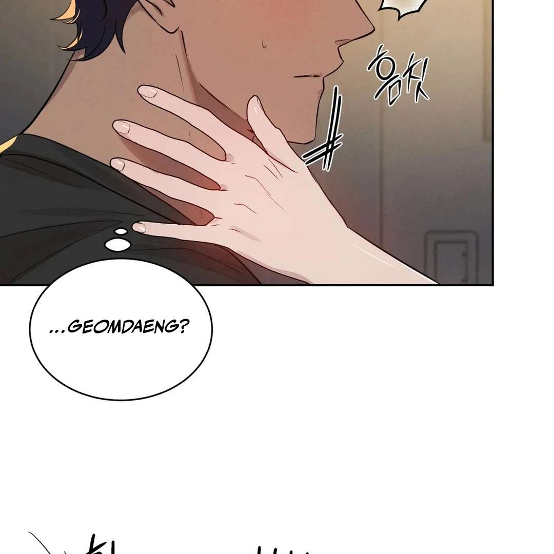 Me Too! I’ll Be an Incubus! Chapter 16 page 36 - 