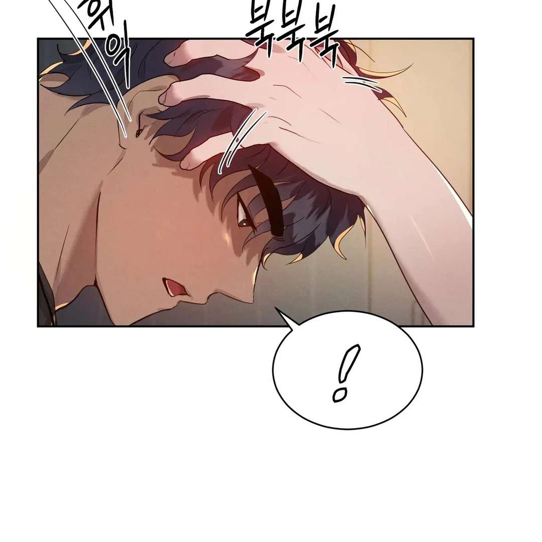 Me Too! I’ll Be an Incubus! Chapter 16 page 37 - 