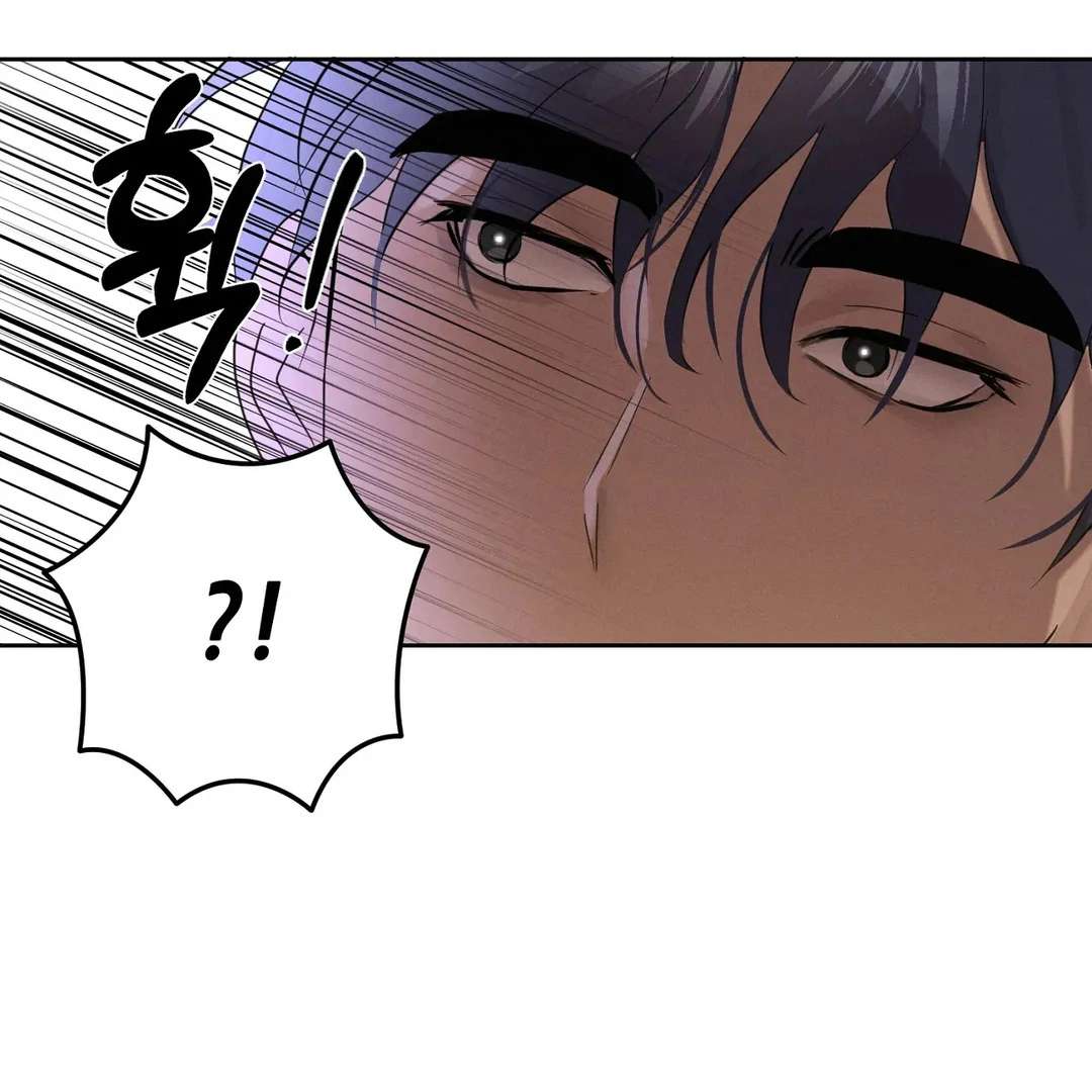 Me Too! I’ll Be an Incubus! Chapter 16 page 41 - 