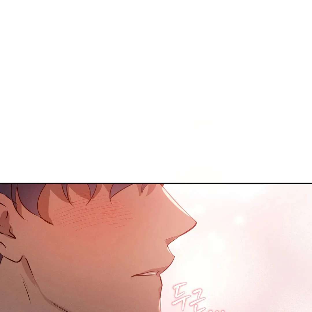 Me Too! I’ll Be an Incubus! Chapter 16 page 52 - 