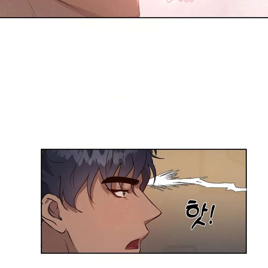 Me Too! I’ll Be an Incubus! Chapter 16 page 53 - 