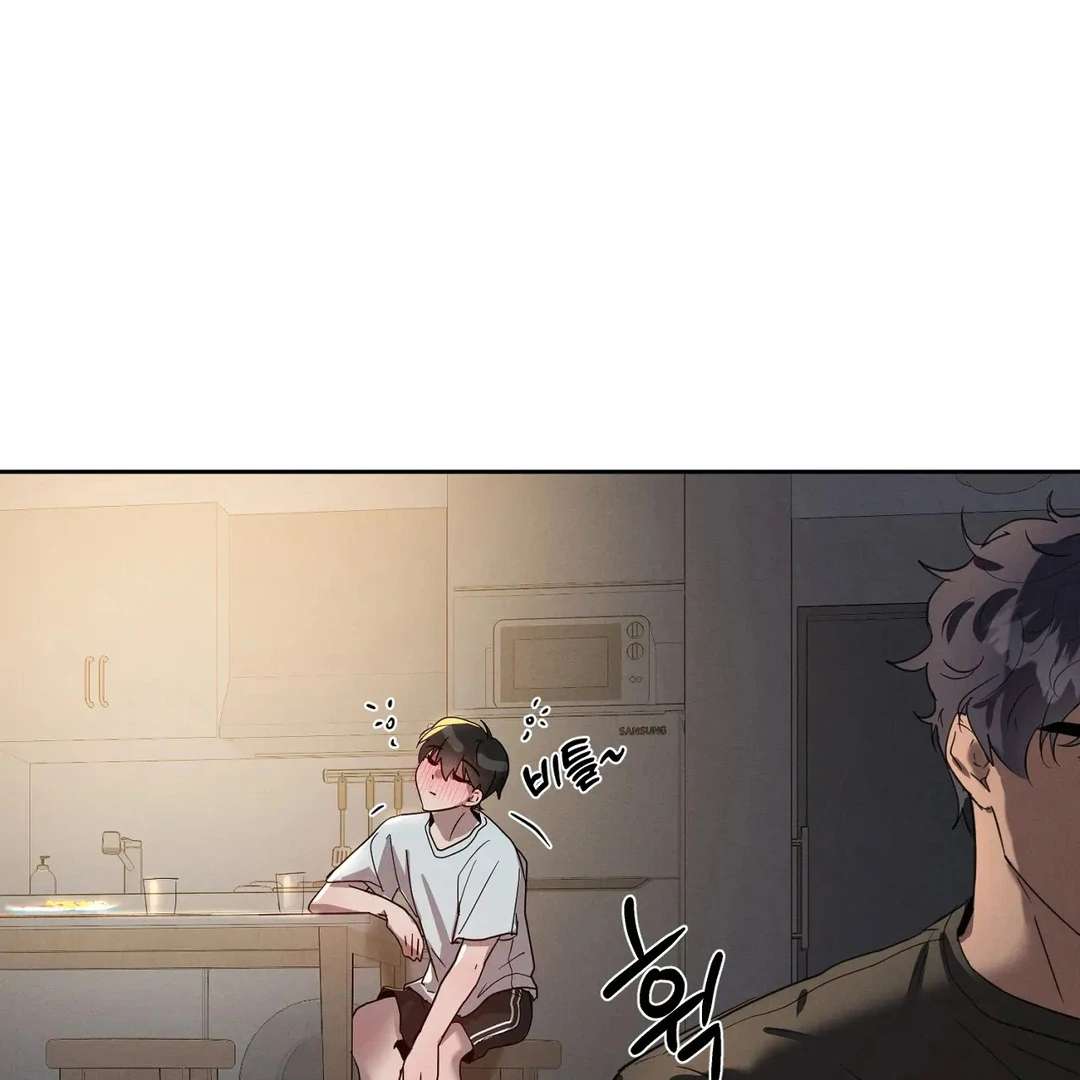 Me Too! I’ll Be an Incubus! Chapter 16 page 54 - 