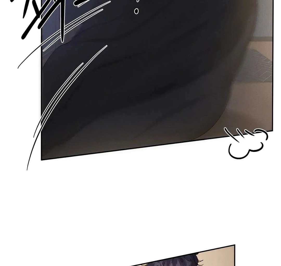 Me Too! I’ll Be an Incubus! Chapter 16 page 56 - 