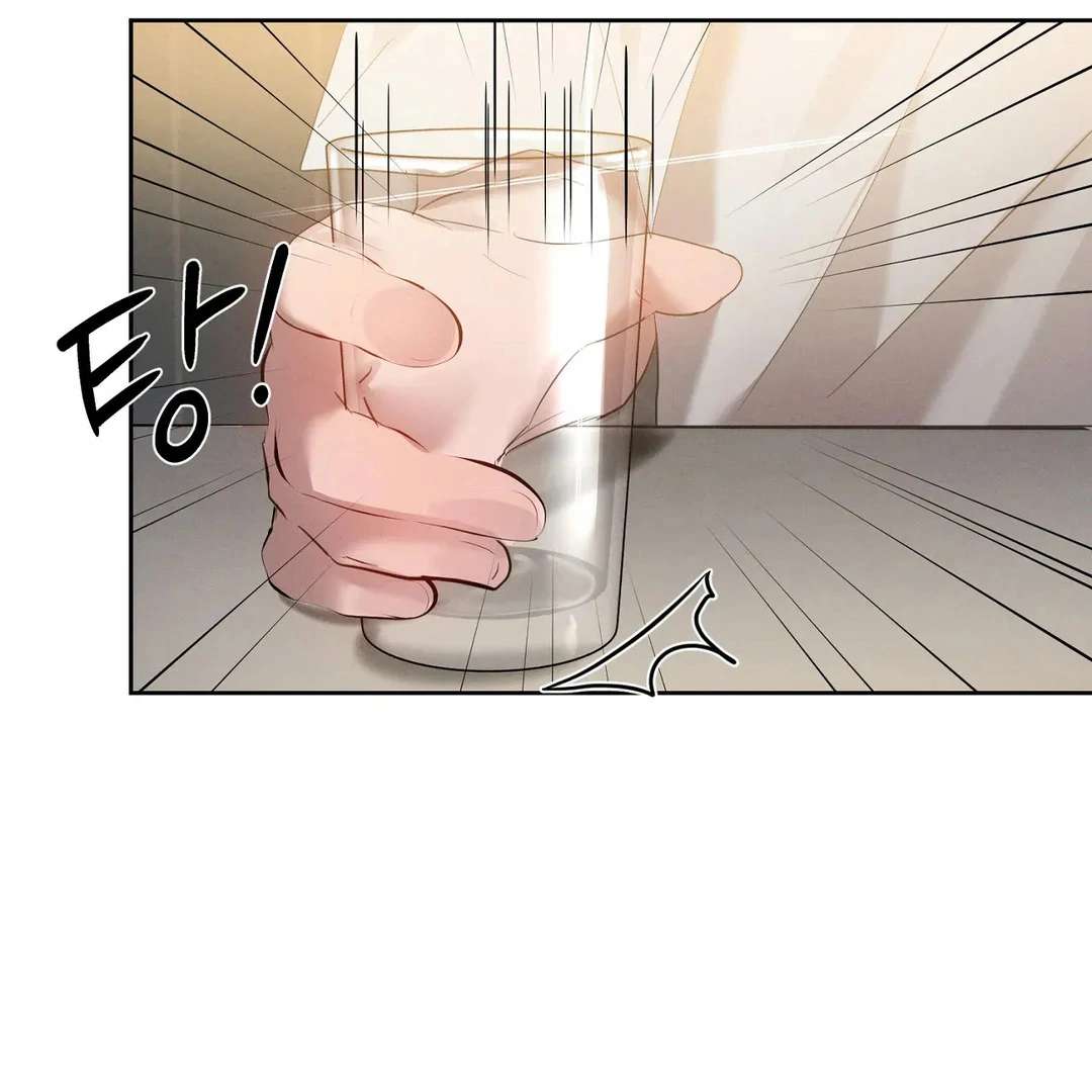 Me Too! I’ll Be an Incubus! Chapter 16 page 7 - 