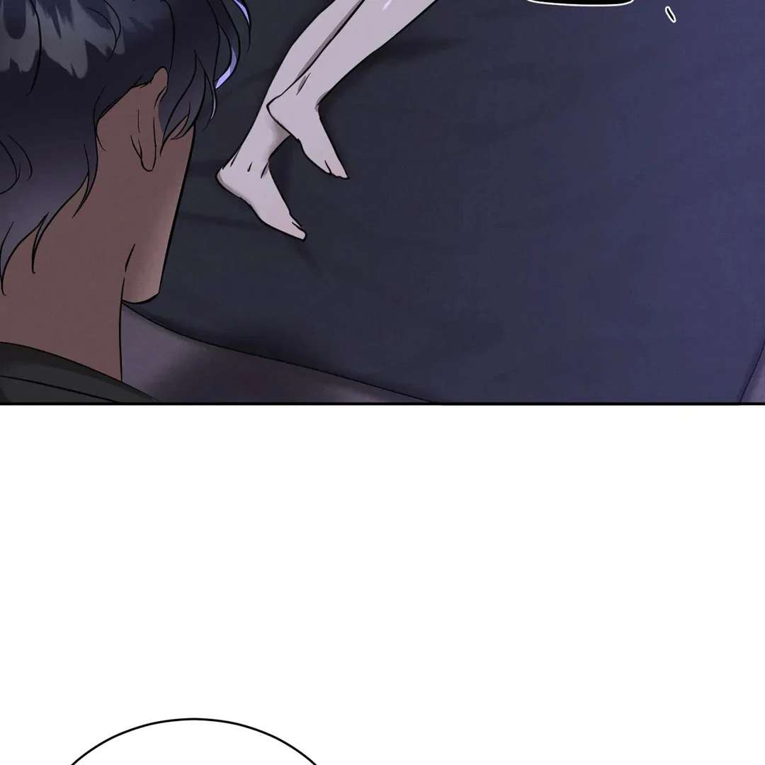 Me Too! I’ll Be an Incubus! Chapter 16 page 74 - 