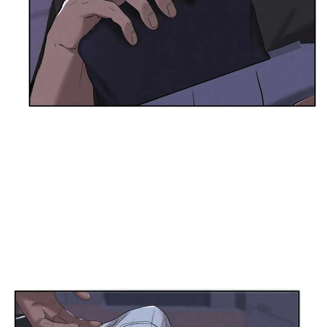 Me Too! I’ll Be an Incubus! Chapter 16 page 76 - 