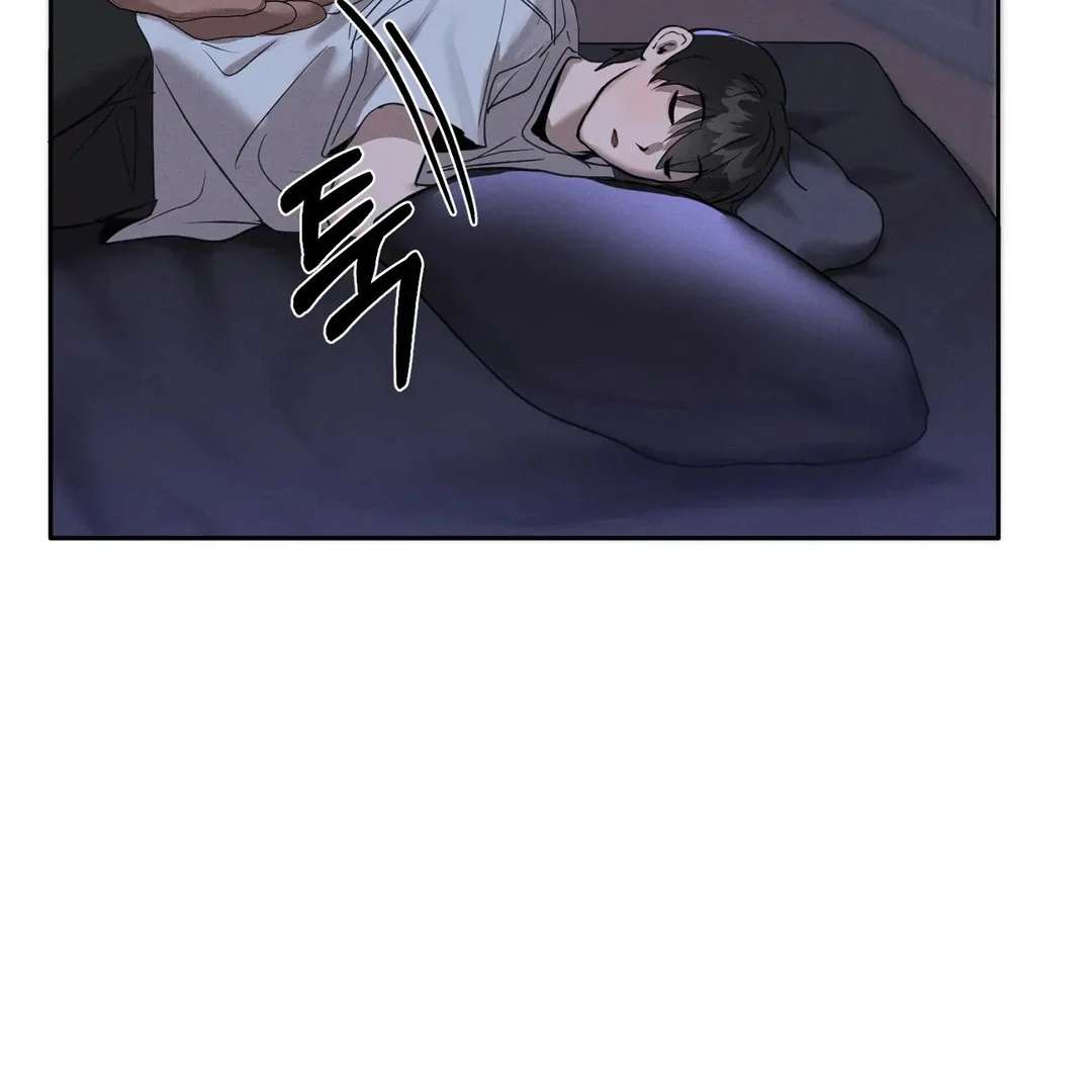 Me Too! I’ll Be an Incubus! Chapter 16 page 77 - 