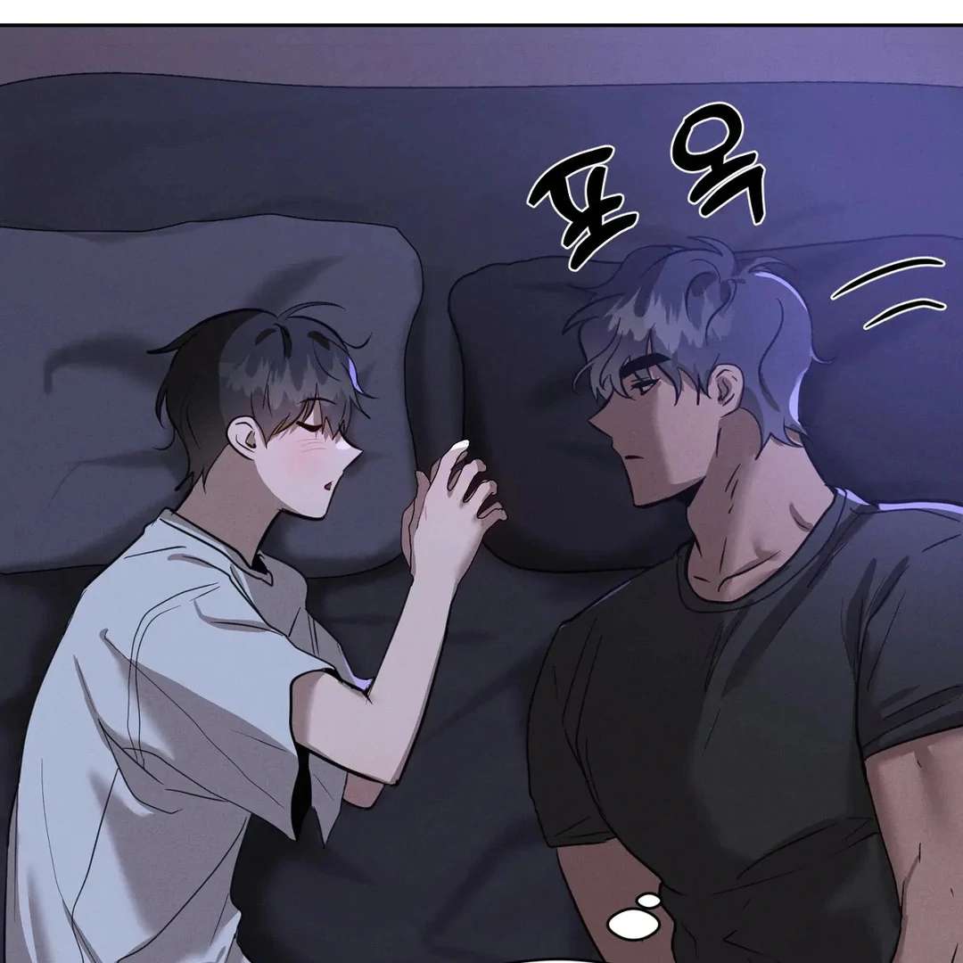 Me Too! I’ll Be an Incubus! Chapter 16 page 78 - 