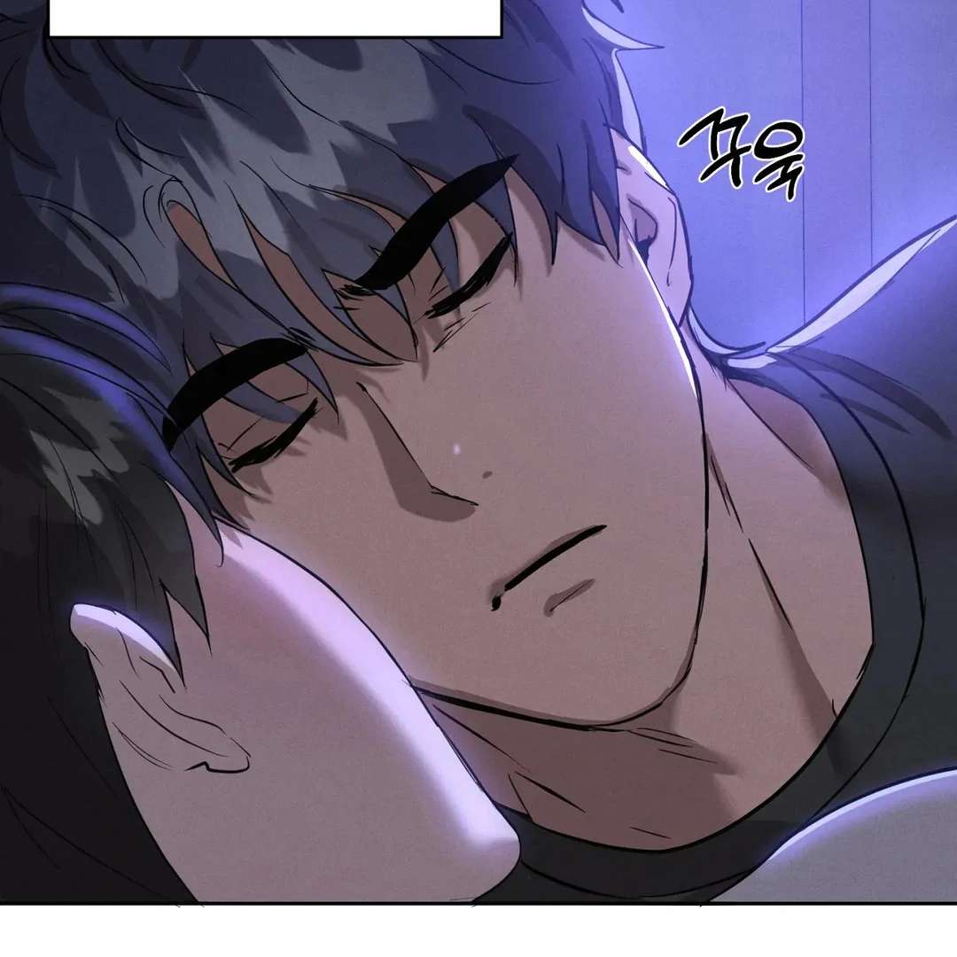 Me Too! I’ll Be an Incubus! Chapter 16 page 91 - 