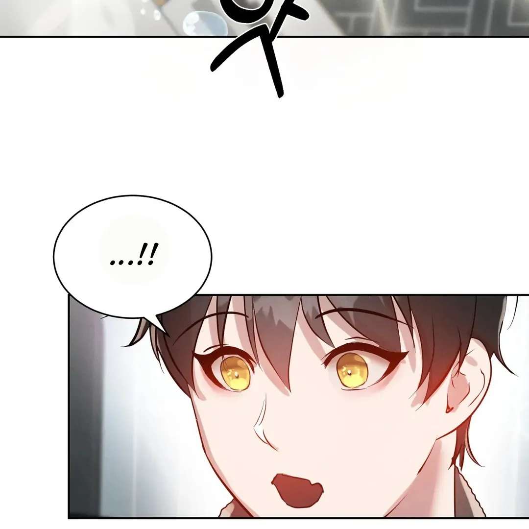 Me Too! I’ll Be an Incubus! Chapter 2 page 101 - 