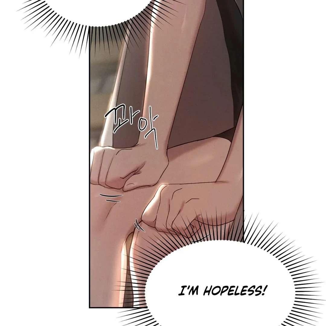 Me Too! I’ll Be an Incubus! Chapter 2 page 13 - 