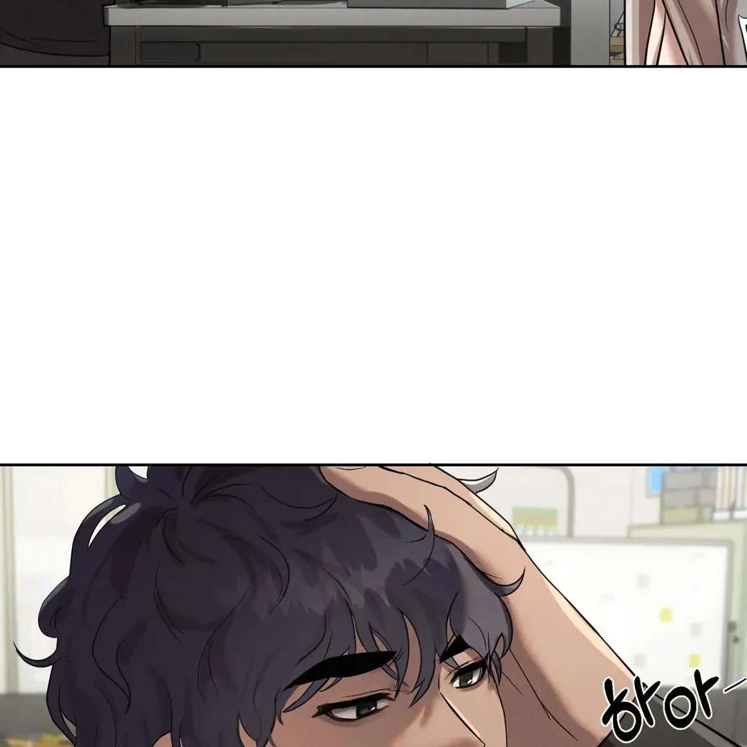 Me Too! I’ll Be an Incubus! Chapter 2 page 17 - 