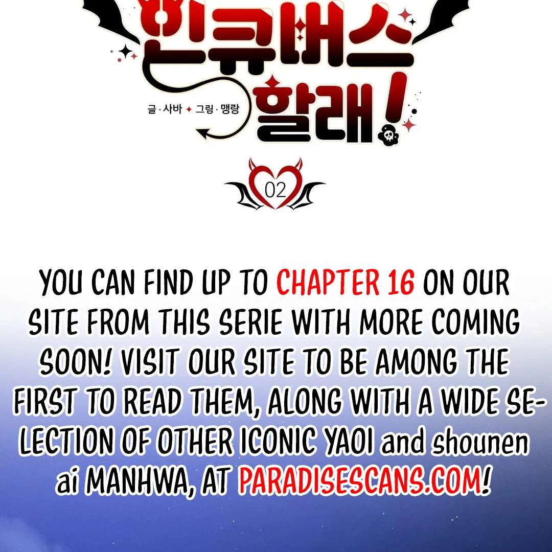Me Too! I’ll Be an Incubus! Chapter 2 page 3 - 
