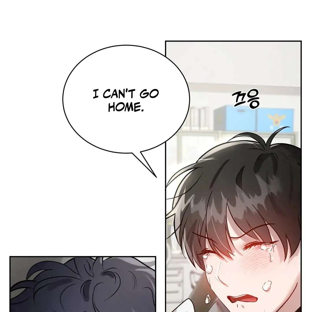 Me Too! I’ll Be an Incubus! Chapter 2 page 26 - 