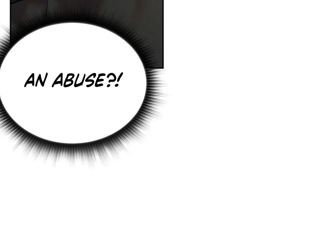 Me Too! I’ll Be an Incubus! Chapter 2 page 28 - 