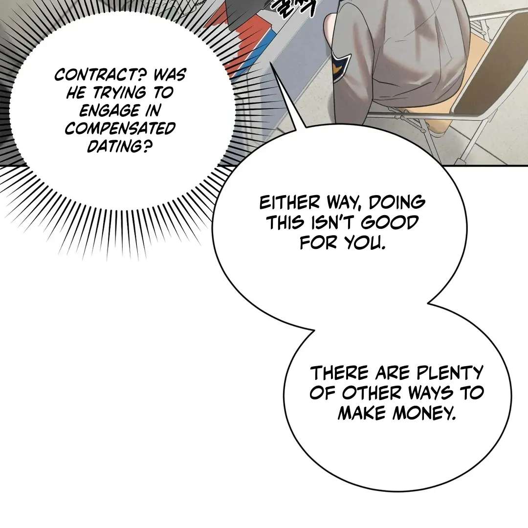 Me Too! I’ll Be an Incubus! Chapter 2 page 30 - 