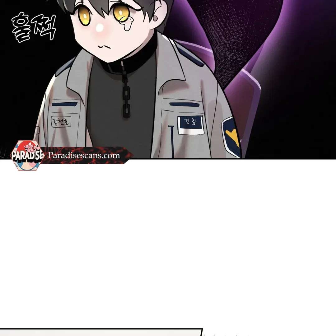 Me Too! I’ll Be an Incubus! Chapter 2 page 37 - 