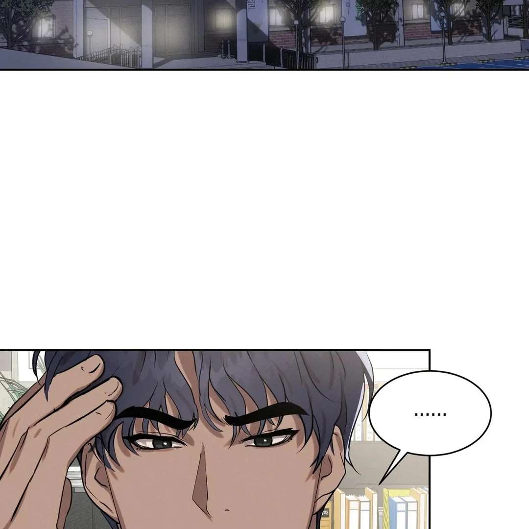 Me Too! I’ll Be an Incubus! Chapter 2 page 5 - 