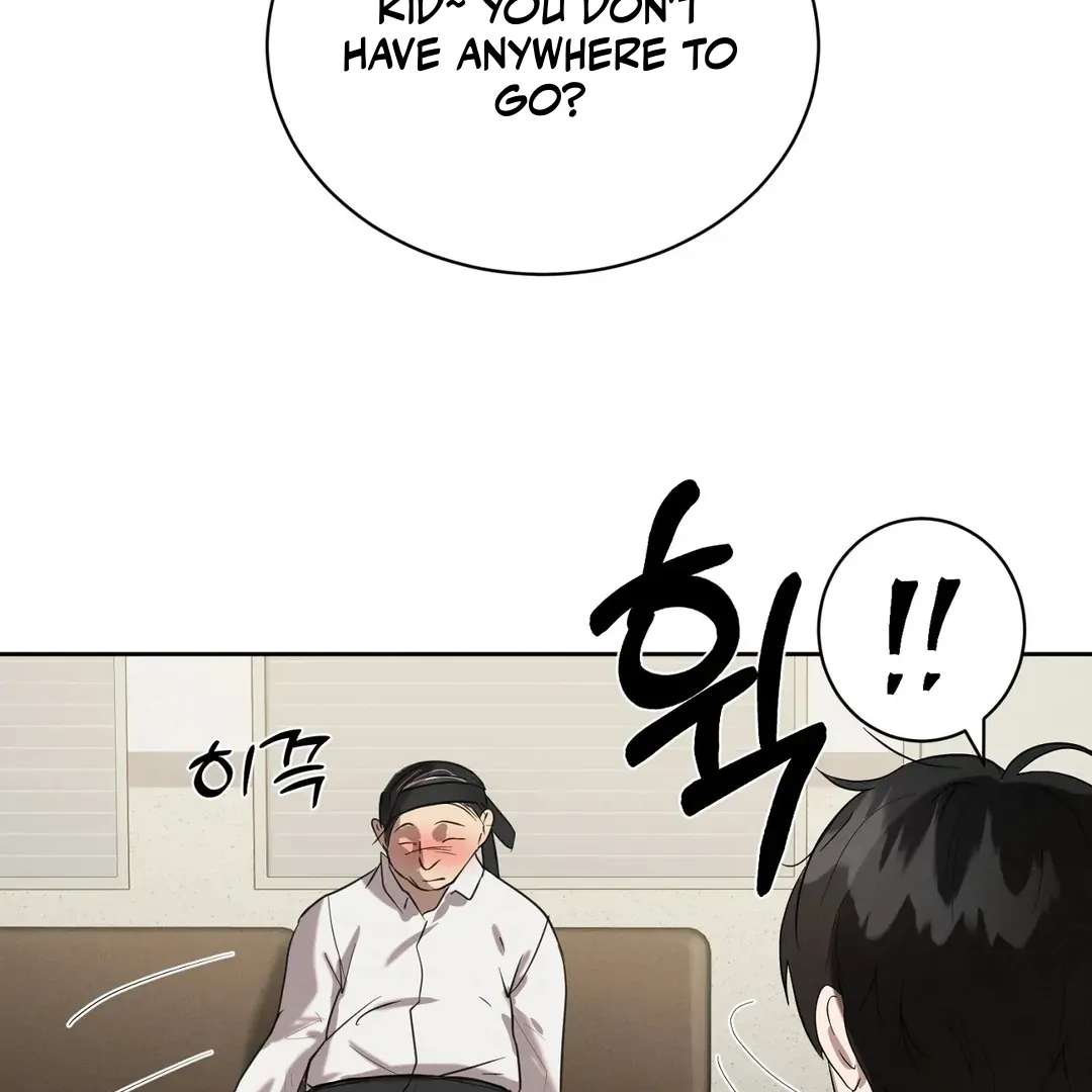 Me Too! I’ll Be an Incubus! Chapter 2 page 51 - 