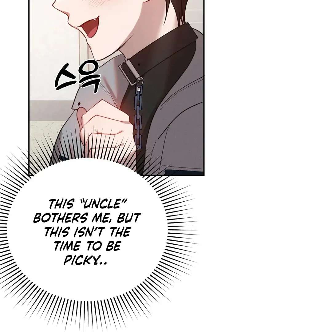 Me Too! I’ll Be an Incubus! Chapter 2 page 56 - 