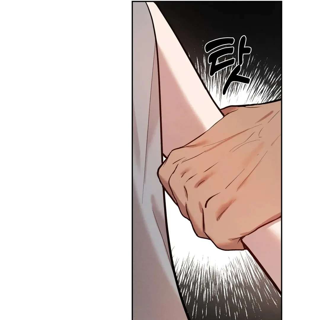 Me Too! I’ll Be an Incubus! Chapter 2 page 59 - 