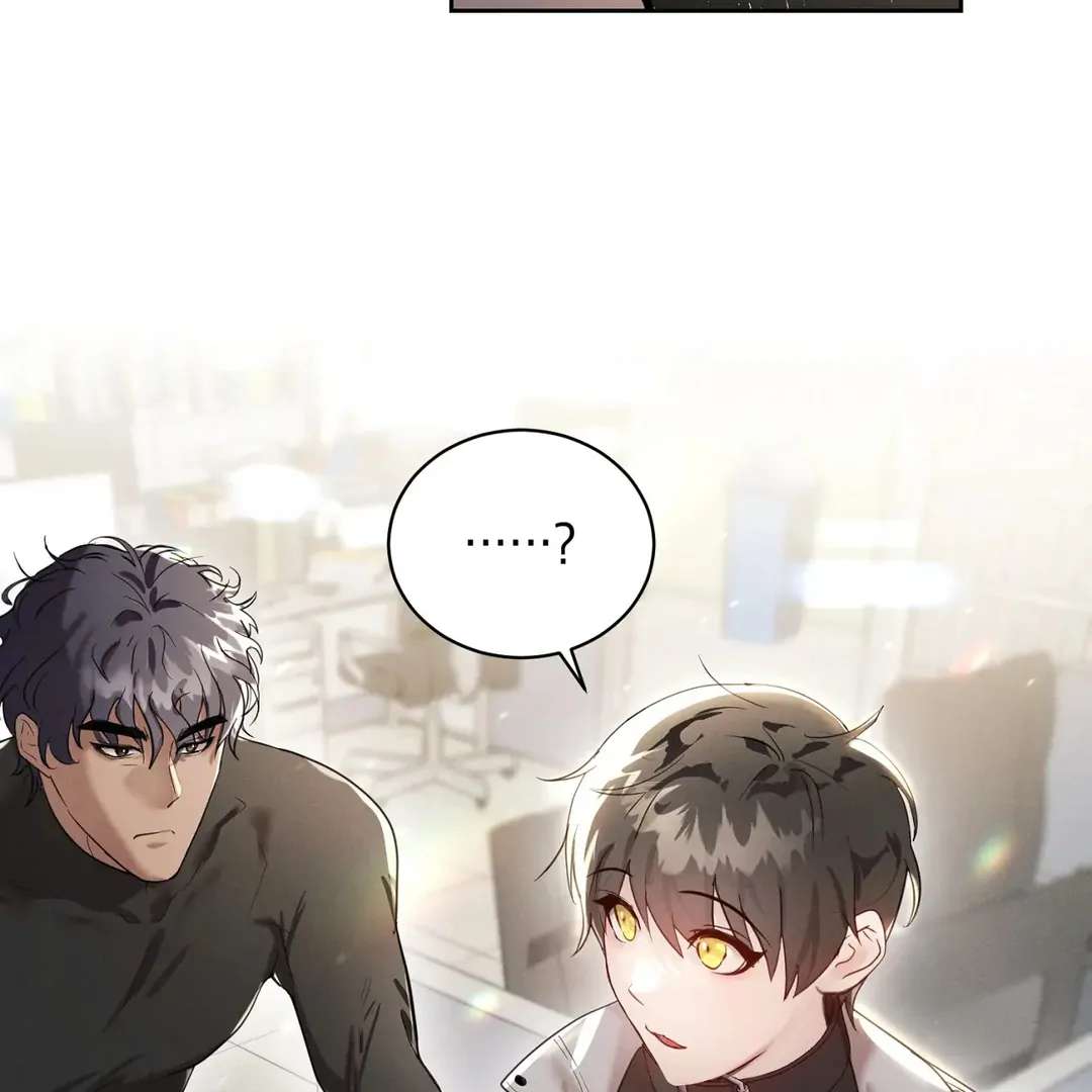Me Too! I’ll Be an Incubus! Chapter 2 page 60 - 