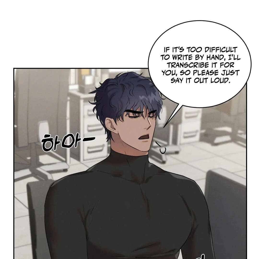 Me Too! I’ll Be an Incubus! Chapter 2 page 7 - 