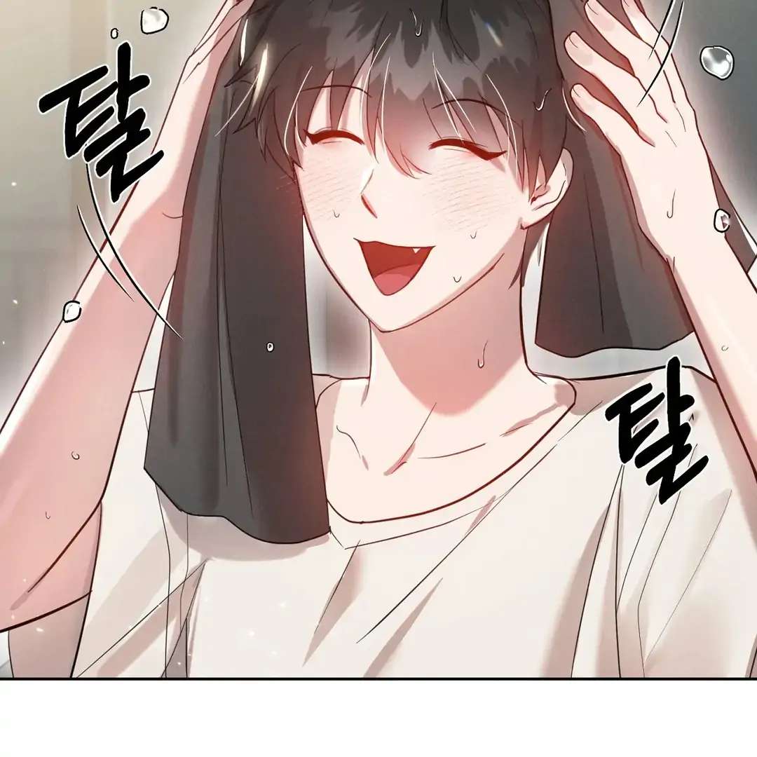 Me Too! I’ll Be an Incubus! Chapter 2 page 70 - 