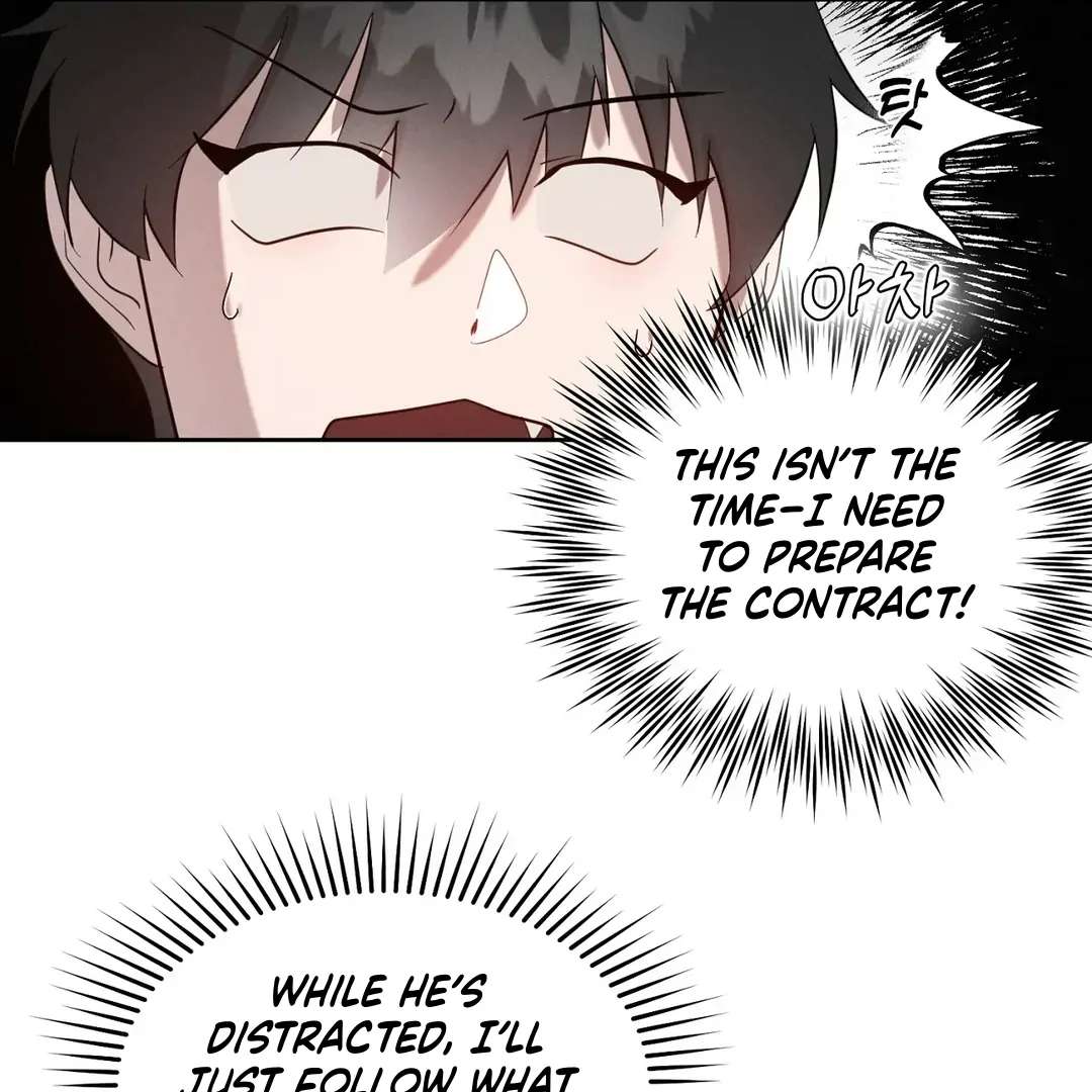 Me Too! I’ll Be an Incubus! Chapter 2 page 74 - 