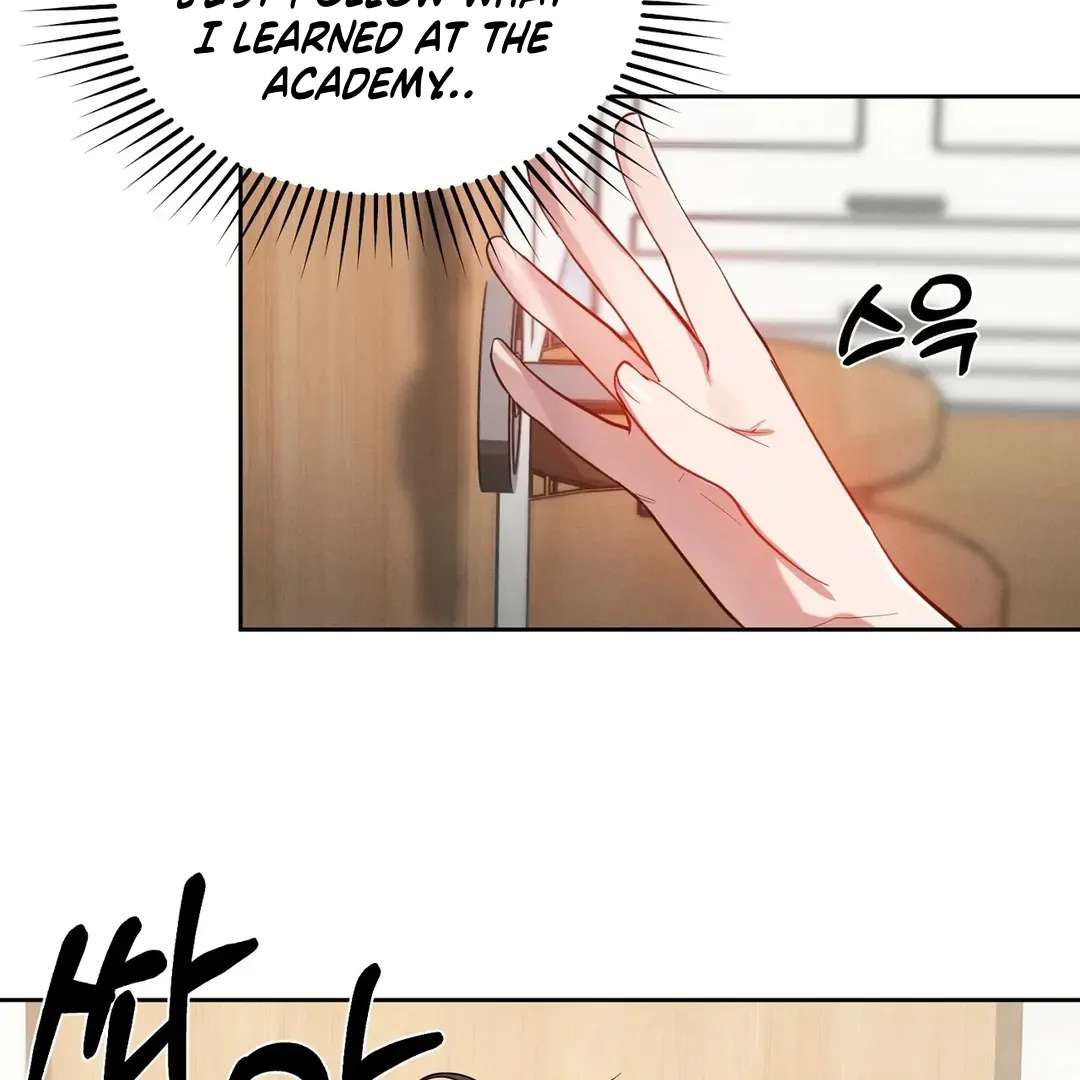 Me Too! I’ll Be an Incubus! Chapter 2 page 75 - 