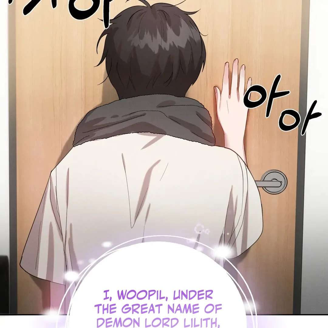 Me Too! I’ll Be an Incubus! Chapter 2 page 76 - 