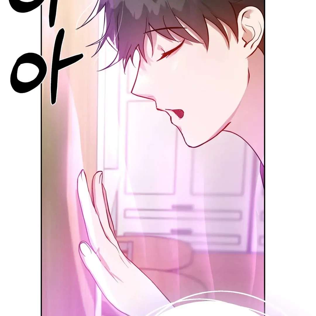 Me Too! I’ll Be an Incubus! Chapter 2 page 78 - 