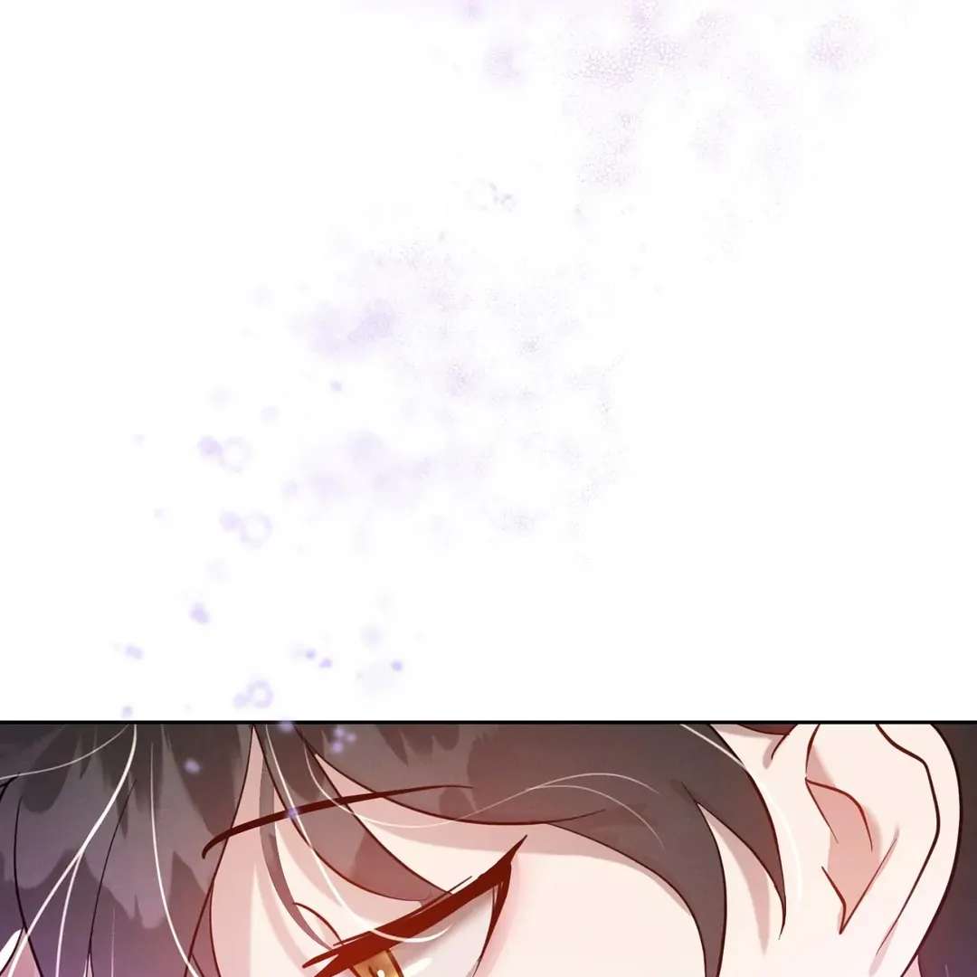Me Too! I’ll Be an Incubus! Chapter 2 page 81 - 