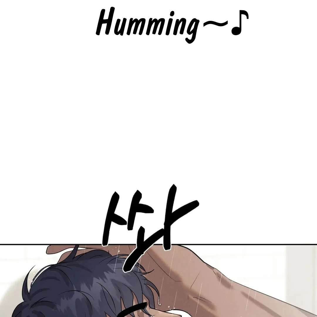 Me Too! I’ll Be an Incubus! Chapter 2 page 83 - 